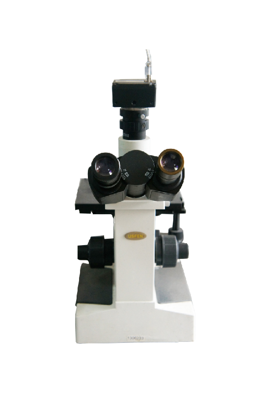 Block Analyser